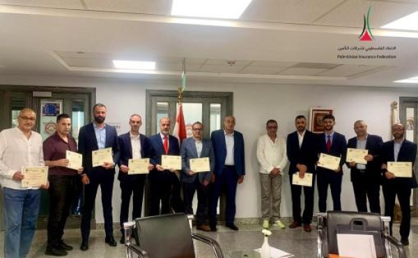 الاتحاد الفلسطيني لشركات التأمين يشارك في دورة تدريبية متخصصة في القاهرة الاتحاد الفلسطيني لشركات التأمين يشارك في دورة تدريبية متخصصة في القاهرة