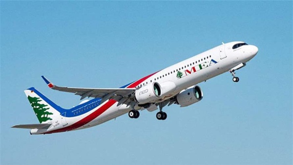طيران الشرق الأوسط استئناف خدمات الشحن الجوي وإعادة التصدير إلى المملكة العربية السعودية عاجل