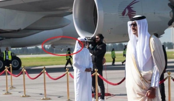 إسرائيل باعت أنظمة دفاع جوي ومكونات عسكرية متطورة إلى قطر والسعودية عبر وسطاء إسرائيل باعت أنظمة دفاع جوي ومكونات عسكرية متطورة إلى قطر والسعودية عبر وسطاء