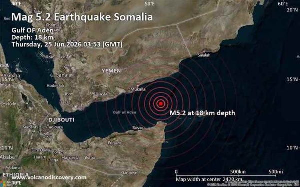 زلزال بقوة 5 2 درجة يضرب خليج عدن دون تسجيل أضرار