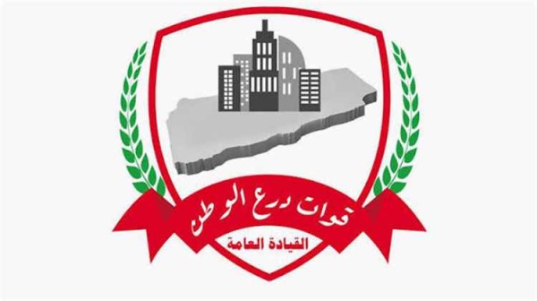 قوات درع الوطن تدعو أبناء الصبيحة إلى ضبط النفس ملاحقة الجناة مسؤولية الدولة ولن نتهاون في حماية حقوق شهدائنا قوات درع الوطن تدعو أبناء الصبيحة إلى ضبط النفس ملاحقة الجناة مسؤولية الدولة ولن نتهاون في حماية حقوق شهدائنا