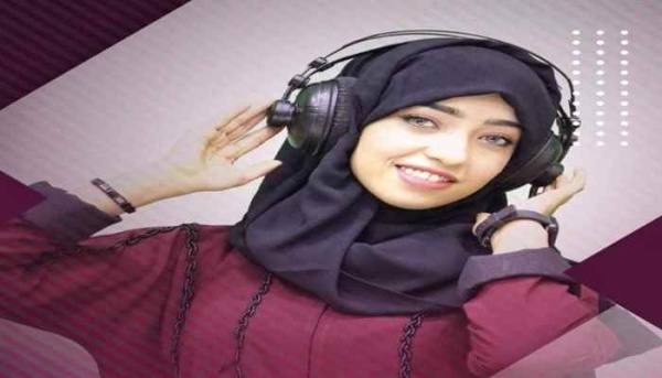 ناشطة إعلامية تكشف تعرضها وأسرتها لاعتراض مسلحين في عدن وتناشد بسرعة التحقيق ناشطة إعلامية تكشف تعرضها وأسرتها لاعتراض مسلحين في عدن وتناشد بسرعة التحقيق