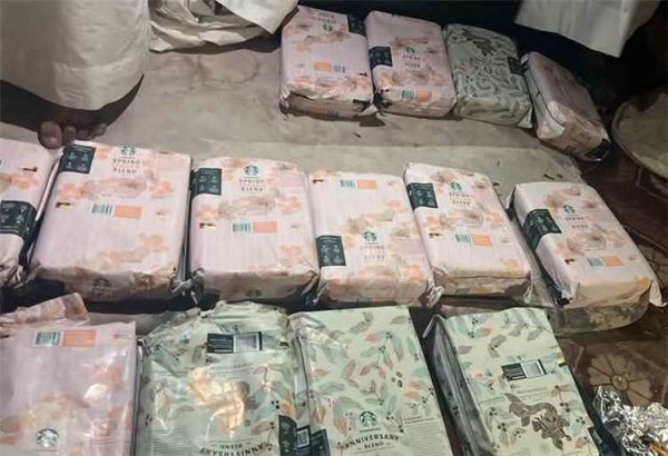 قوات درع الوطن تضبط 25 كيلوغرام ا من مادة الشبو المخدرة في المهرة قوات درع الوطن تضبط 25 كيلوغرام ا من مادة الشبو المخدرة في المهرة