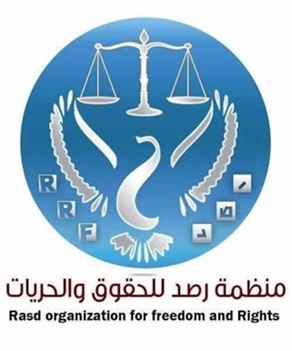 منظمة حقوقية توث ق اختطاف الحوثيين أكثر من 4 آلاف شخص في إب خلال 11 عاما منظمة حقوقية توث ق اختطاف الحوثيين أكثر من 4 آلاف شخص في إب خلال 11 عاما