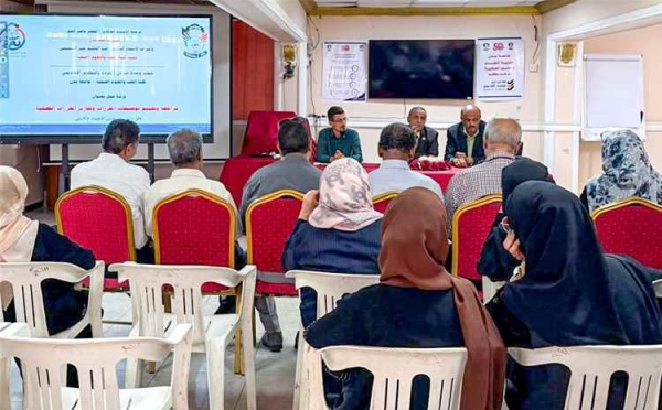 جامعة عدن تراجع مقررات كلية الطب استعداد ا للاعتماد الأكاديمي جامعة عدن تراجع مقررات كلية الطب استعداد ا للاعتماد الأكاديمي
