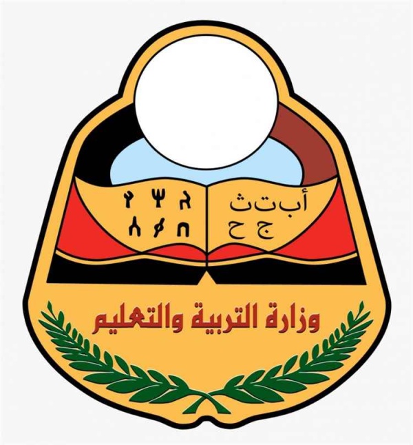 وزارة التربية تنفي شائعات بشأن المستشارين وتؤكد تقييم أدائهم وتتوعد المخالفين في ملف المدارس الأهلية
