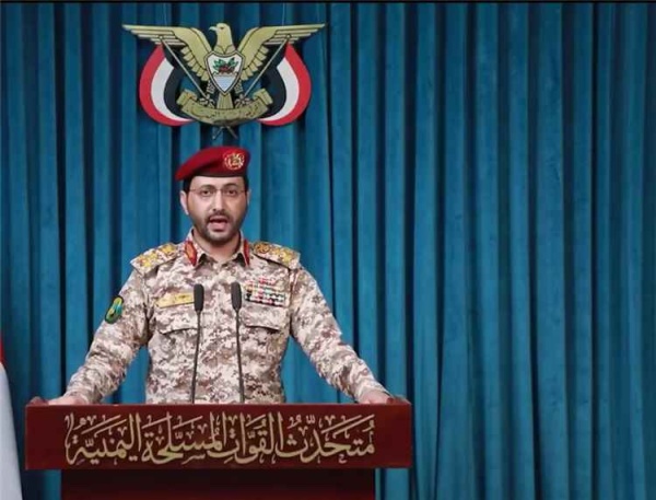 عاجل الحوثيون يكشفون تفاصيل عملية استهداف معسكرات قوات الطوارئ في مأرب وحضرموت عاجل الحوثيون يكشفون تفاصيل عملية استهداف معسكرات قوات الطوارئ في مأرب وحضرموت