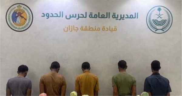 القبض على 5 يمنيين في الحدود السعودية هذه تهمتهم