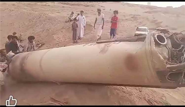 العثور على حطام صاروخ باليستي حوثي استهداف مدينة في مأرب