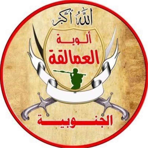 ألوية العمالقة الجنوبية تكشف الفخ القاتل للحوثيين في المخا دخلوا الساحل فبدأت نهايتهم