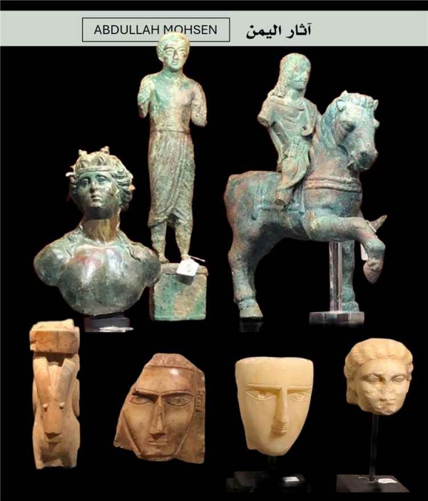 باحث يمني يهاجم تجار الآثار من أبناء البلاد لكنهم يمارسون أفعال الغزاة باحث يمني يهاجم تجار الآثار من أبناء البلاد لكنهم يمارسون أفعال الغزاة