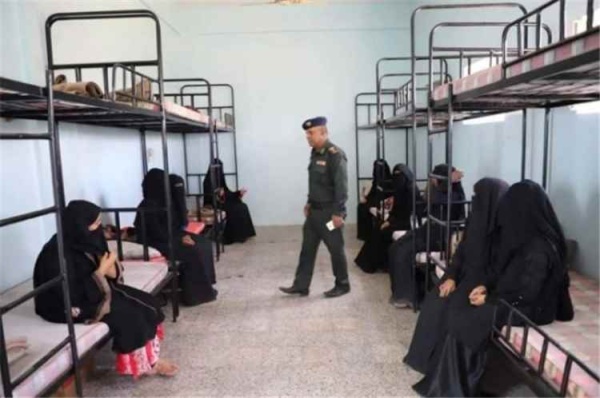 توجيهات حوثية مفاجئة بالإفراج عن سجينات في صنعاء