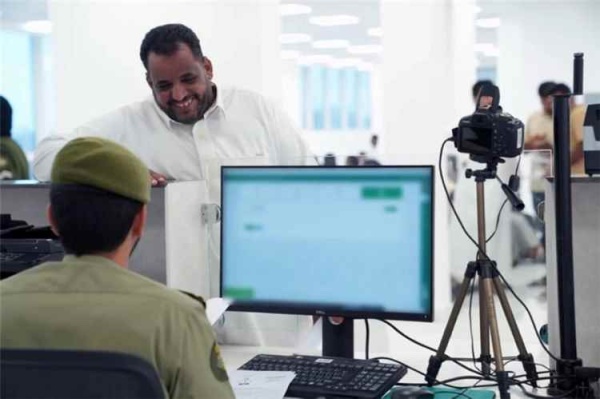 السعودية توضح خطوات حجز مواعيد تصحيح أوضاع اليمنيين عبر أبشر والوثائق المطلوبة