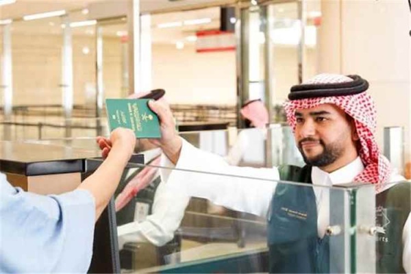السعودية تطلق إجراءات لتصحيح أوضاع اليمنيين تشمل أربع فئات السعودية تطلق إجراءات لتصحيح أوضاع اليمنيين تشمل أربع فئات