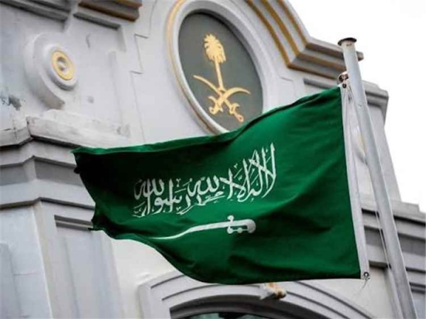 السعودية تدعو المجتمع الدولي إلى تحرك حازم لمنع تسليح الحوثيين وتؤكد حقها في الدفاع عن أمنها السعودية تدعو المجتمع الدولي إلى تحرك حازم لمنع تسليح الحوثيين وتؤكد حقها في الدفاع عن أمنها