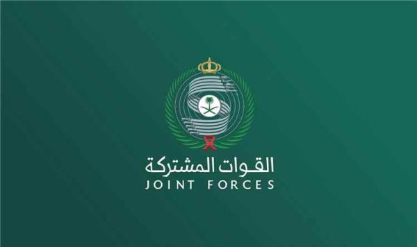 عاجل التحالف يعلن اعتراض وتدمير طائرة مسي رة في سماء الرياض وسط تصاعد الهجمات الحوثية على السعودية