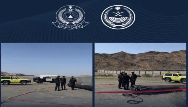 الدفاع المدني السعودي إحباط هجوم حوثي باليستي باتجاه منطقتي مكة والمدينة الدفاع المدني السعودي إحباط هجوم حوثي باليستي باتجاه منطقتي مكة والمدينة