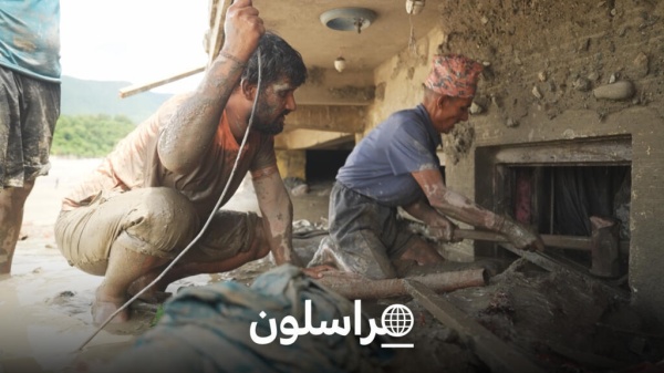 نيبال حالة طوارئ