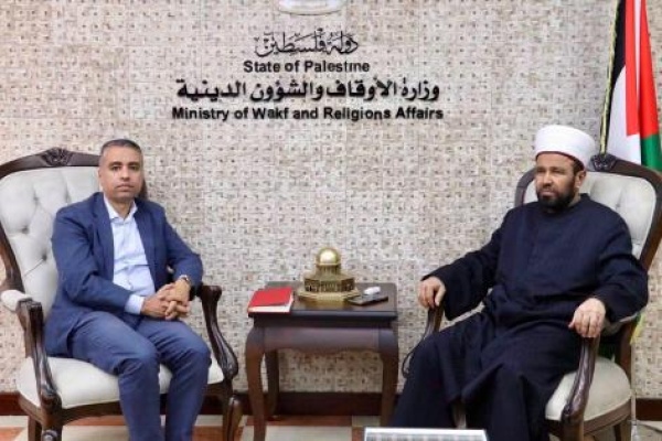 الأوقاف ومصلحة مياه محافظة القدس تبحثان آفاق التعاون في ترشيد المياه واستثمار الأراضي الوقفية الأوقاف ومصلحة مياه محافظة القدس تبحثان آفاق التعاون في ترشيد المياه واستثمار الأراضي الوقفية