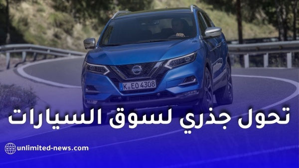 سوق السيارات في الجزائر 2026 وفرة جديدة وتراجع أسعار المستعمل سوق السيارات في الجزائر 2026 وفرة جديدة وتراجع أسعار المستعمل