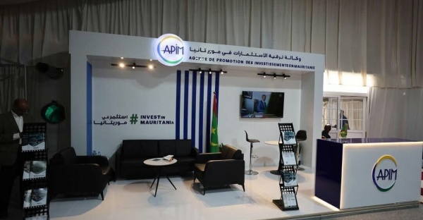 موريتانيا 4 13 مليار أوقية حصيلة الاستثمارات خلال العام الجاري موريتانيا 4 13 مليار أوقية حصيلة الاستثمارات خلال العام الجاري