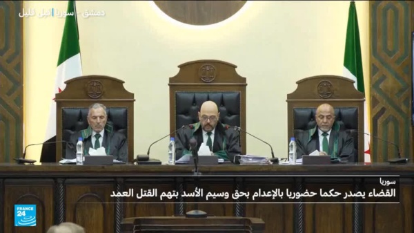القضاء السوري يحكم حضوريا بالإعدام على وسيم الأسد ابن عم الرئيس المخلوع القضاء السوري يحكم حضوريا بالإعدام على وسيم الأسد ابن عم الرئيس المخلوع