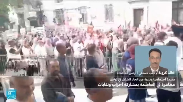 قوى معارضة في تونس توحد كلمتها مطالبة بـ استعادة الديمقراطية والحريات قوى معارضة في تونس توحد كلمتها مطالبة بـ استعادة الديمقراطية والحريات