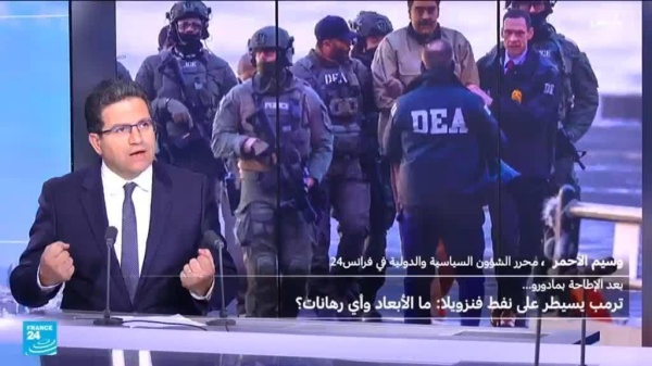 الاتفاق النفطي مع فنزويلا ترامب يسوق لـ نصر سياسي الاتفاق النفطي مع فنزويلا ترامب يسوق لـ نصر سياسي