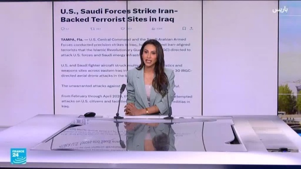 هل تفتح الهجمات السعودية الأمريكية على الحشد الشعبي في العراق جبهة حرب جديدة