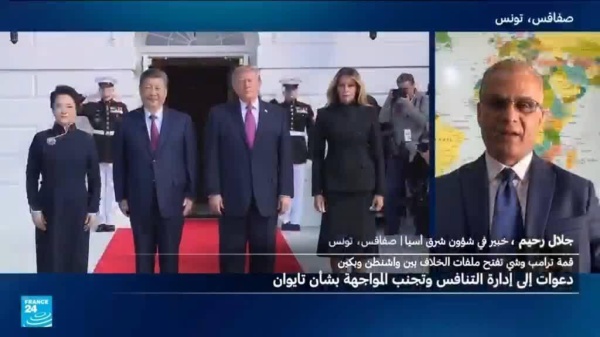 جلال رحيم حصيلة زيارة الرئيس الصيني لواشنطن تقريبا صفر باستثناء الدبلوماسية الترفيهية