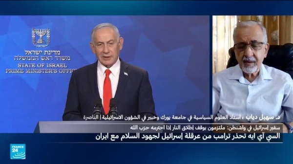 هل يعرقل التصعيد الإسرائيلي في جنوب لبنان جهود السلام مع إيران هل يعرقل التصعيد الإسرائيلي في جنوب لبنان جهود السلام مع إيران