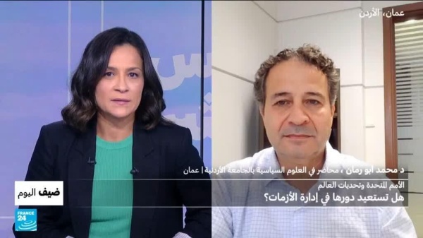 الأمم المتحدة وتحديات العالم هل تستعيد دورها في إدارة الأزمات الأمم المتحدة وتحديات العالم هل تستعيد دورها في إدارة الأزمات