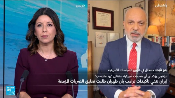 هل يواجه ترامب مأزقا بسبب الحرب على إيران أم يستعد لخيارات عسكرية جديدة هل يواجه ترامب مأزقا بسبب الحرب على إيران أم يستعد لخيارات عسكرية جديدة