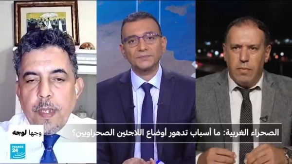 الصحراء الغربية ما أسباب تدهور أوضاع اللاجئين الصحراويين الصحراء الغربية ما أسباب تدهور أوضاع اللاجئين الصحراويين