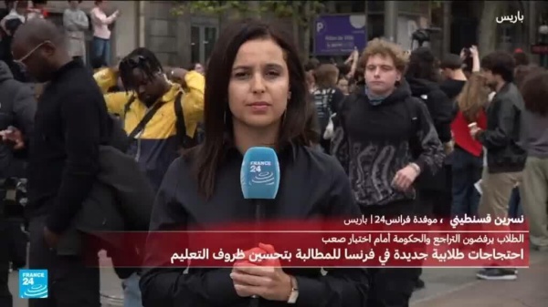 فرنسا الطلاب يرفضون التراجع والحكومة أمام اختبار صعب فرنسا الطلاب يرفضون التراجع والحكومة أمام اختبار صعب