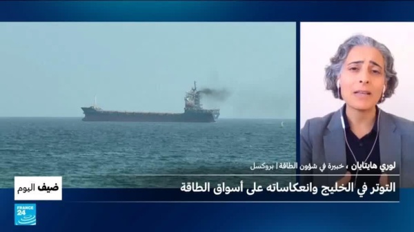 ما هي انعكاسات التوتر في الخليج على أسواق الطاقة وصادرات النفط السعودية