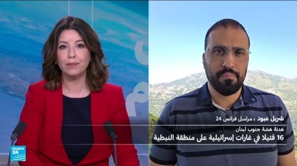 هل يمكن الحديث عن وقف إطلاق النار في لبنان هل يمكن الحديث عن وقف إطلاق النار في لبنان