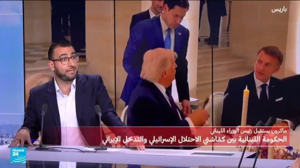 هل يصبح ملف لبنان عقبة في المفاوضات الأمريكية الإيرانية هل يصبح ملف لبنان عقبة في المفاوضات الأمريكية الإيرانية