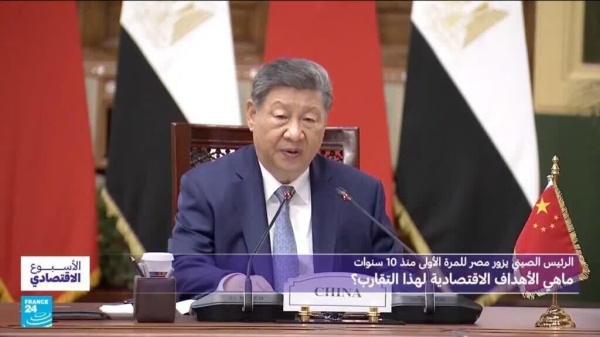 الرئيس الصيني يزور مصر للمرة الأولى منذ 10 سنوات ما هي الأهداف الاقتصادية لهذا التقارب
