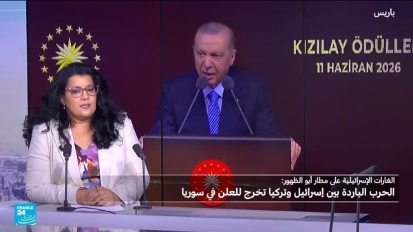التنافس في سوريا يخرج إلى العلن الحرب الباردة بين تركيا وإسرائيل التنافس في سوريا يخرج إلى العلن الحرب الباردة بين تركيا وإسرائيل
