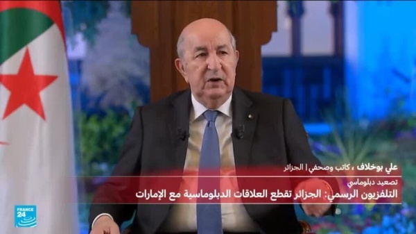 الجزائر تعلن قطع علاقاتها الدبلوماسية مع دولة الإمارات العربية المتحدة الجزائر تعلن قطع علاقاتها الدبلوماسية مع دولة الإمارات العربية المتحدة