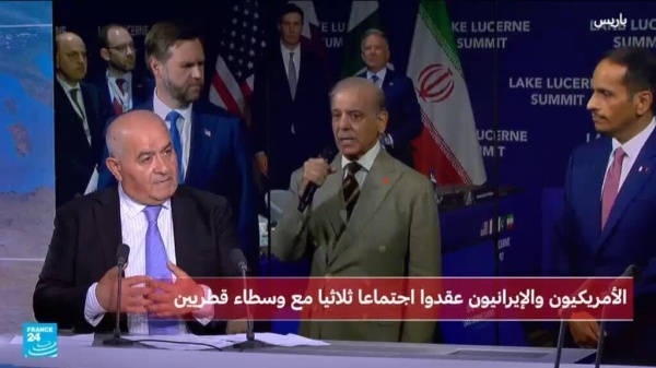 إنطلاق جولة المباحثات ما هي أهم نقاط الخلاف بين الولايات المتحدة وإيران إنطلاق جولة المباحثات ما هي أهم نقاط الخلاف بين الولايات المتحدة وإيران