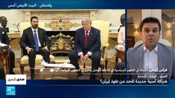 العراق الولايات المتحدة شراكة أمنية جديدة للحد من نفوذ إيران العراق الولايات المتحدة شراكة أمنية جديدة للحد من نفوذ إيران