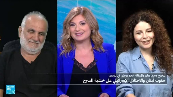 المخرج يحيى جابر والممثلة آنجو ريحان في باريس جنوب لبنان والاحتلال الإسرائيلي على خشبة المسرح