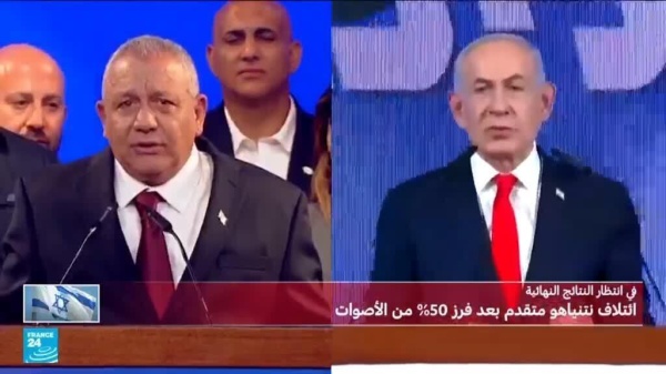 الانتخابات الإسرائيلية نتنياهو يعلن التقدم وآيزنكوت يتحدث عن التغيير من يشكل الحكومة الانتخابات الإسرائيلية نتنياهو يعلن التقدم وآيزنكوت يتحدث عن التغيير من يشكل الحكومة
