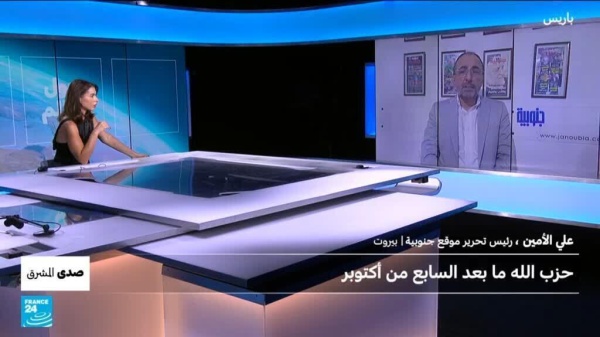 حزب الله ما بعد السابع من أكتوبر حزب الله ما بعد السابع من أكتوبر