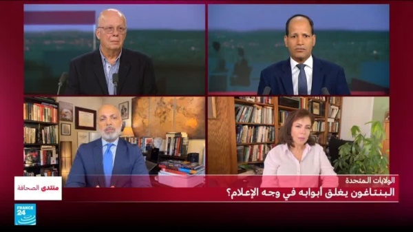 الولايات المتحدة البنتاغون يغلق أبوابه في وجه الإعلام