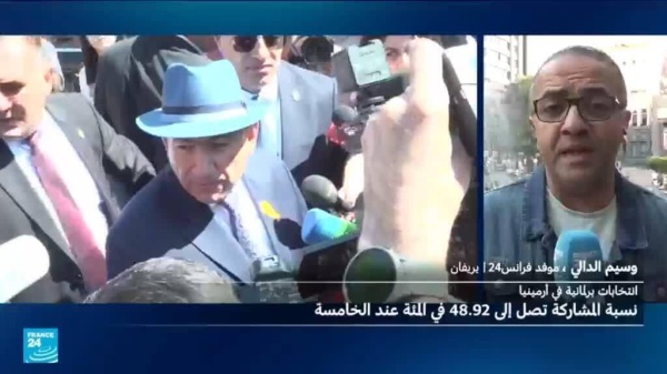 ما هي نسبة المشاركة في الانتخابات البرلمانية في أرمينيا ما هي نسبة المشاركة في الانتخابات البرلمانية في أرمينيا