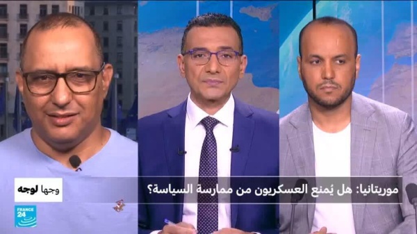 موريتانيا هل يمنع العسكريون من ممارسة السياسة