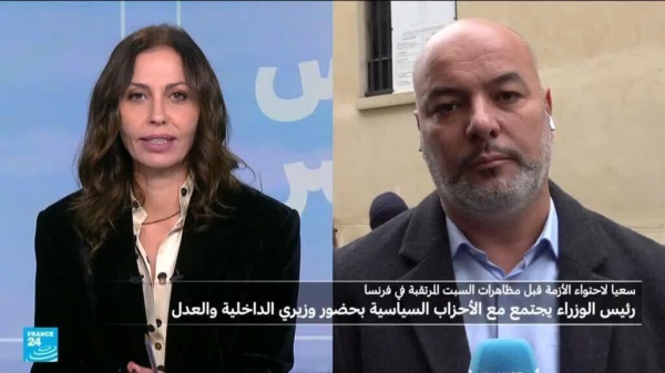 ما الذي تريده الحكومة الفرنسية من المشاورات مع الاحزاب السياسية ما الذي تريده الحكومة الفرنسية من المشاورات مع الاحزاب السياسية